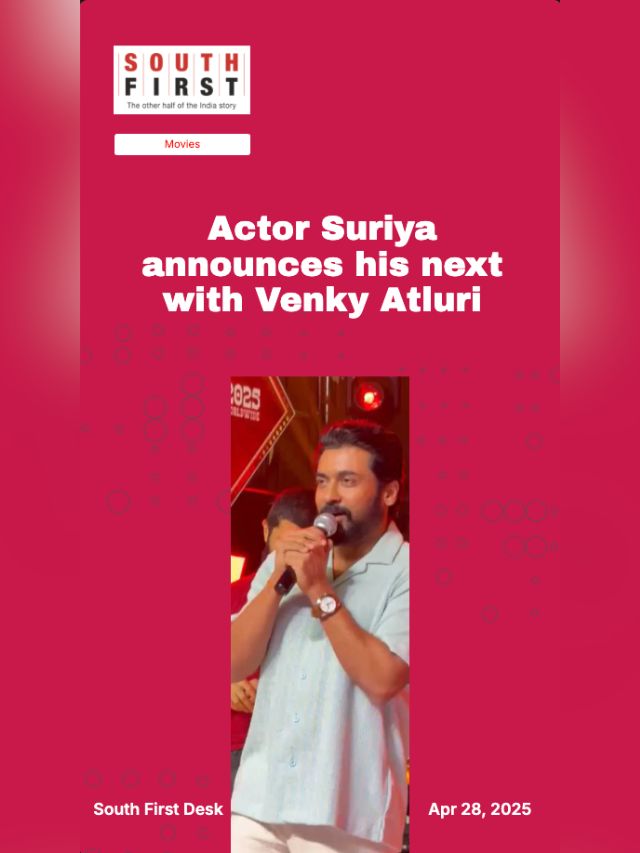Actor Suriya announces his next with Venky Atluri