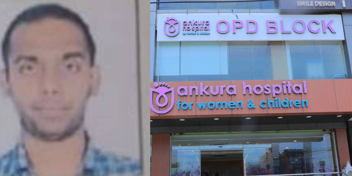 Ankura hospital Fake doctor Hyderabad.