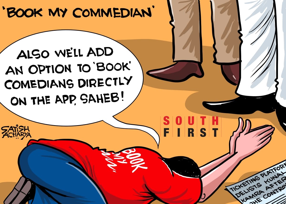 BookMyShow delists comedian Kunal Kamra from its app over satire show