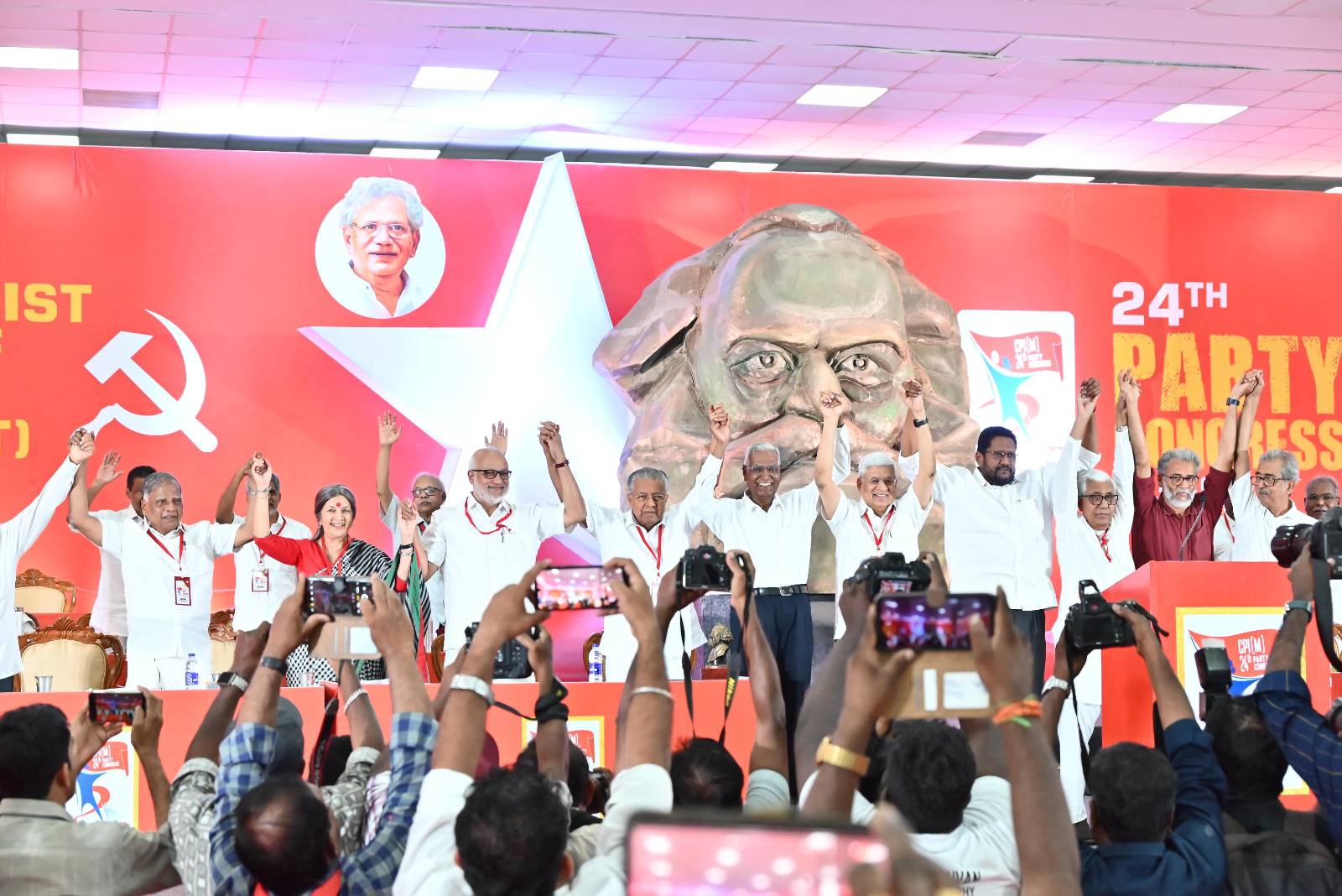 Inaugural session of the CPI(M)'s 24th party congress in Madurai on Wednesday, 2 April.