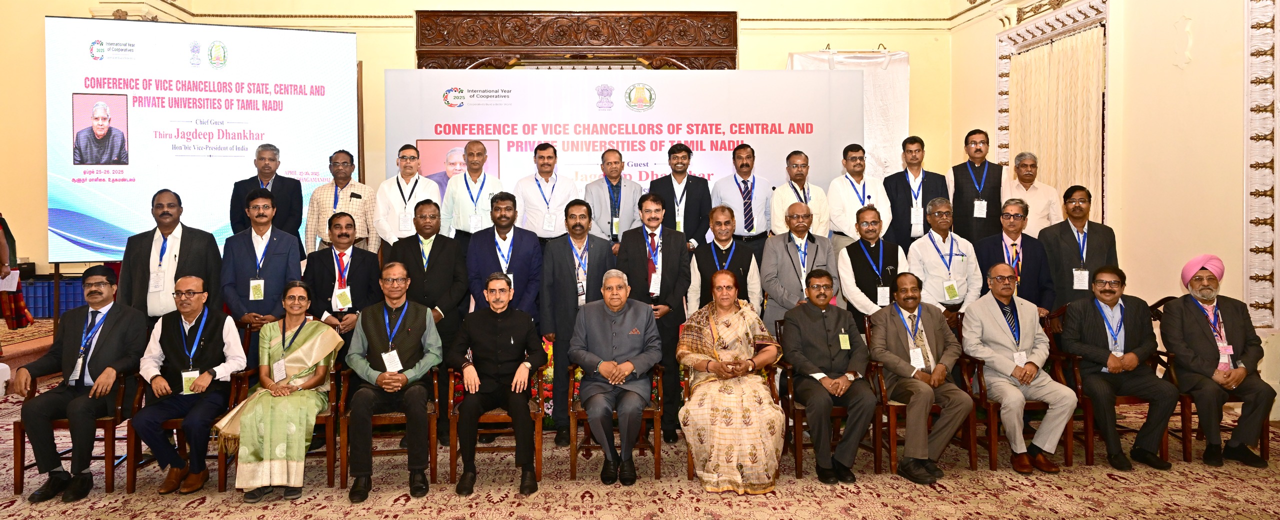 Attendees at the conference in Ooty. The conference comes on the heels of a landmark Supreme Court ruling that curtailed the governor’s discretionary powers over university governance. (Sourced)