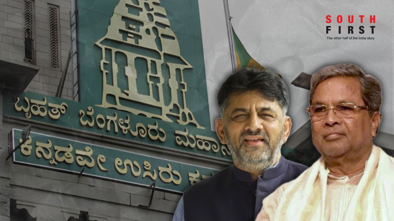 GBG Greater Bengaluru Bill: Karnataka plans new corporations; activists vow legal battle