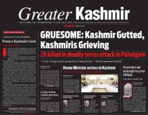 Front page of 'Greater Kashmir' printed in reverse on 23 April. 