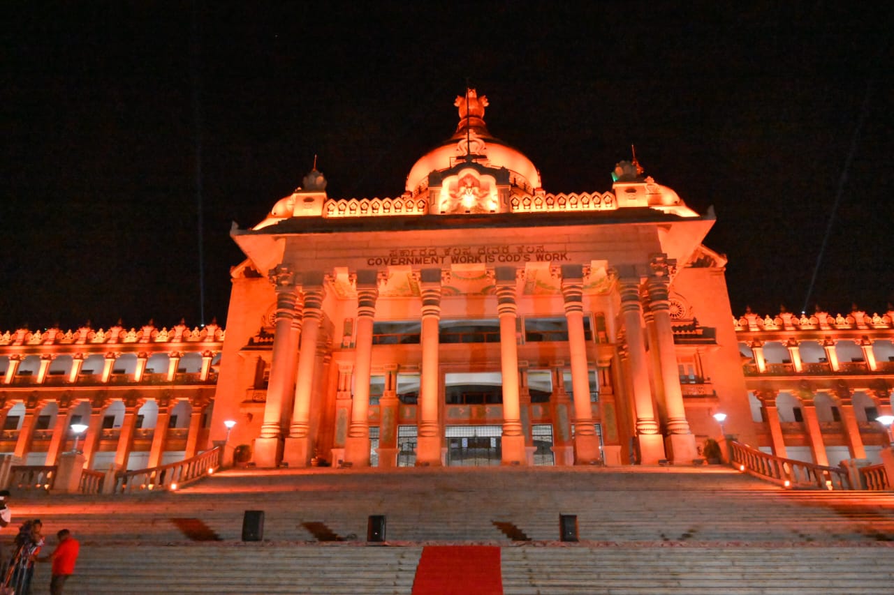 Vidhana Soudha Vidhana Soudha