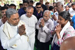 CM Siddaramaiah