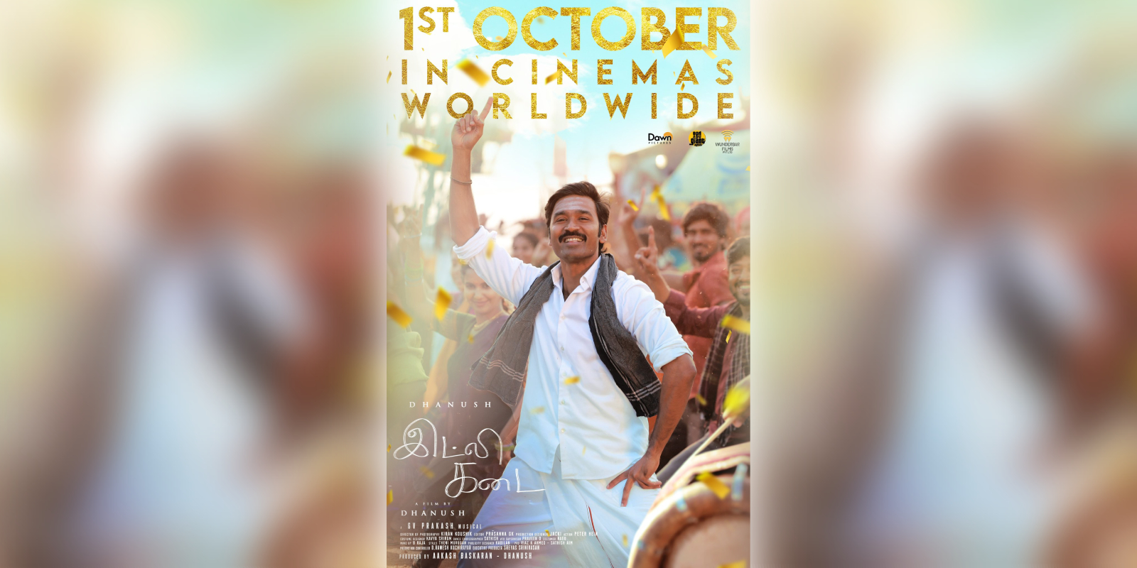 Idli Kadai to release on 1 October