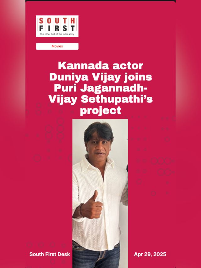 Kannada actor Duniya Vijay joins Puri Jagannadh- Vijay Sethupathi’s project
