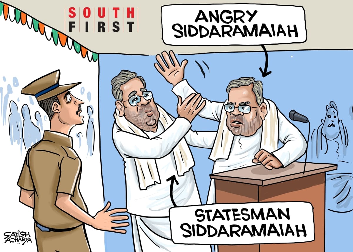 Karnataka CM Siddaramaiah makes slapping gesture against police officer in public rally