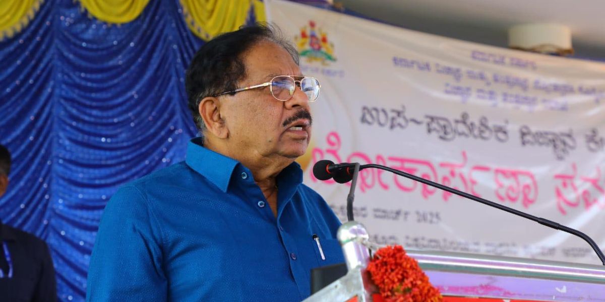 Karnataka Home Minister G Parameshwara.