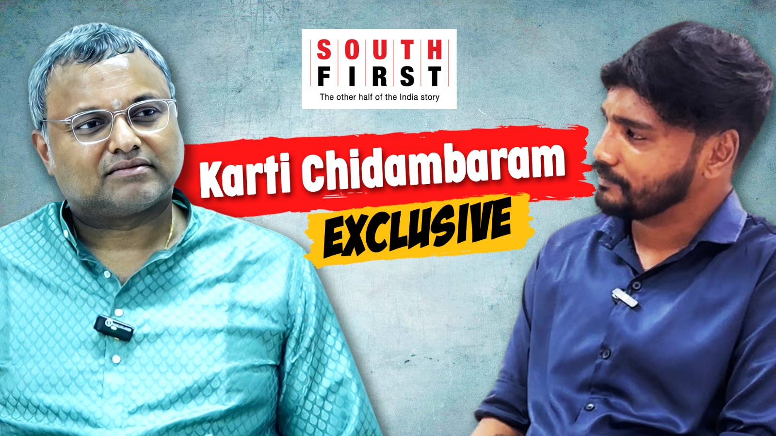 Karti Chidambaram interview.