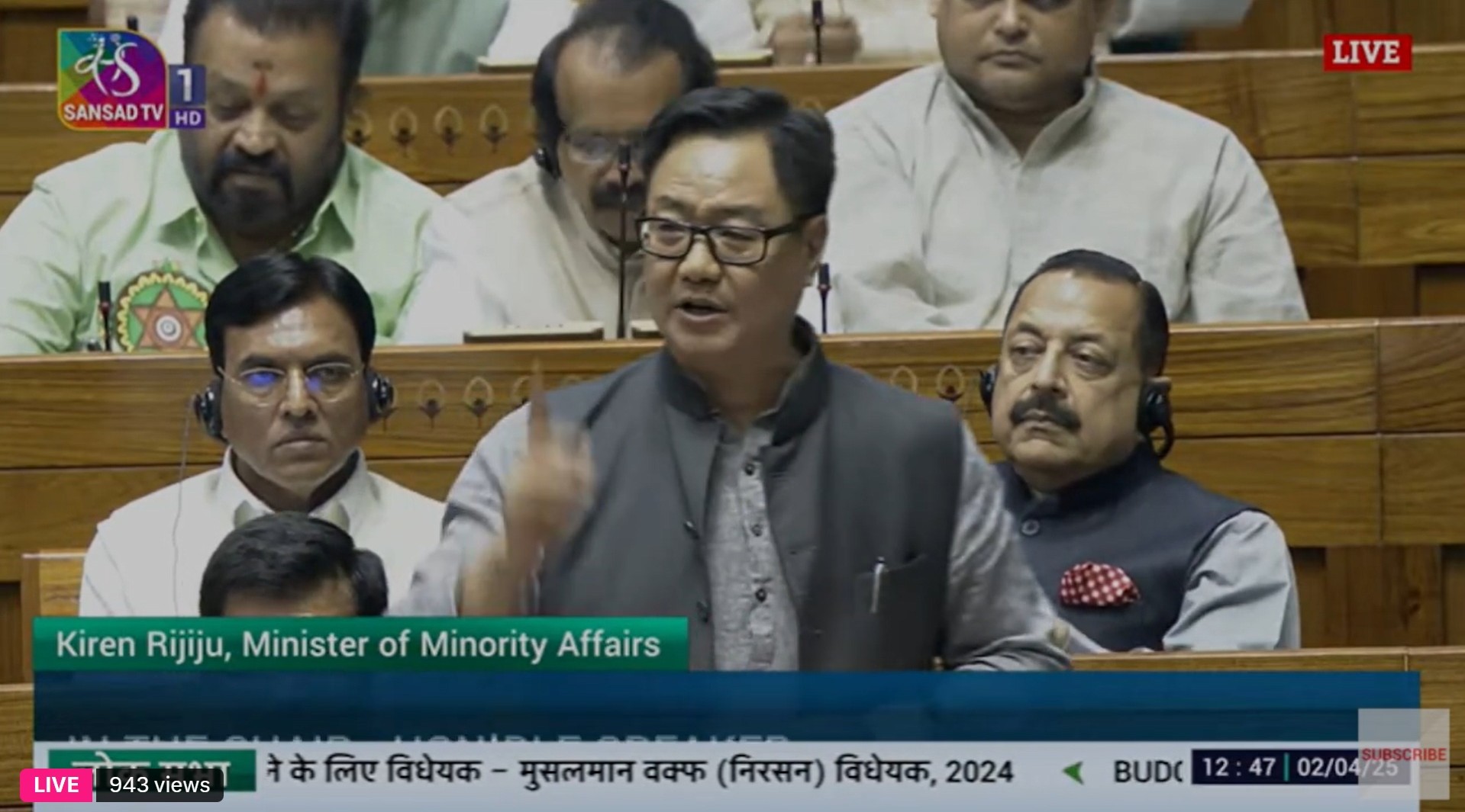 KiranRijju Minister for Parliamentary Affairs Kiren Rijiju speaking on the Waqf (Amendment) Bill in the Lok Sabha on Wednesday, 2 April.
