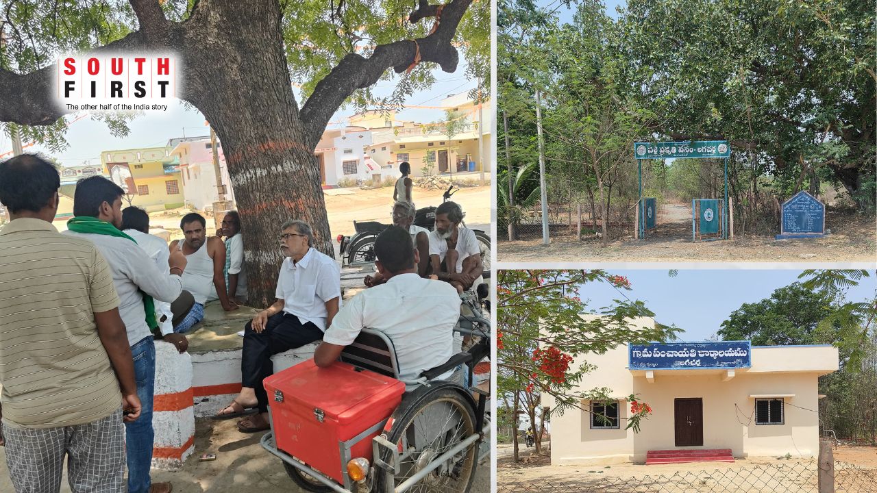 Land acquisition has been continuing in Lagacherla, villagers tell South First.