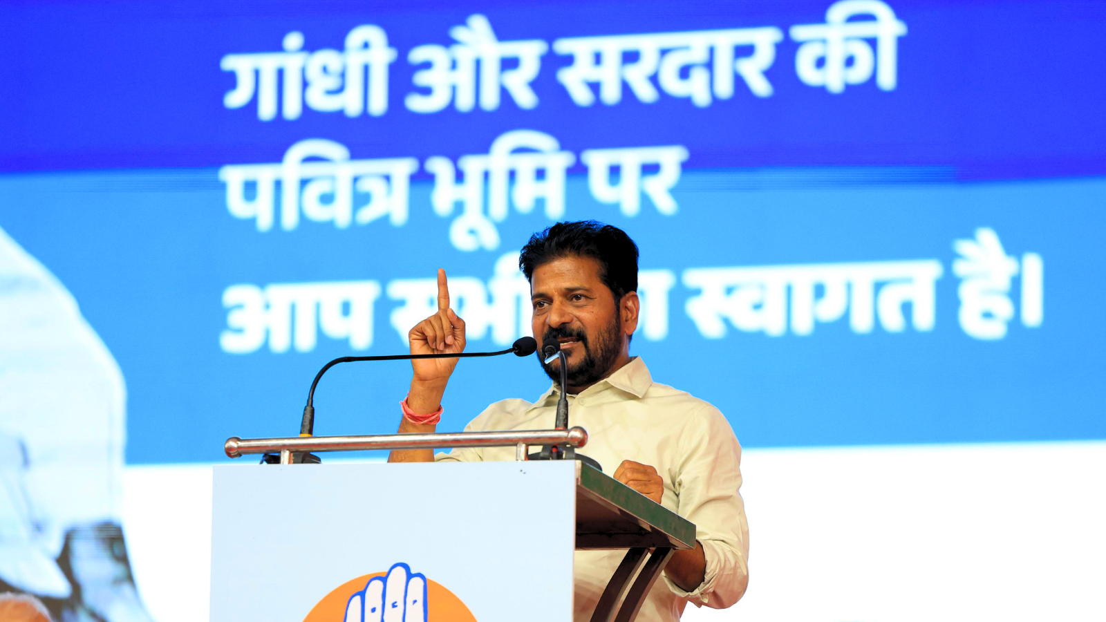 Revanth Reddy Telangana Chief Minister Revanth Reddy at the Ahmedabad AICC meeting