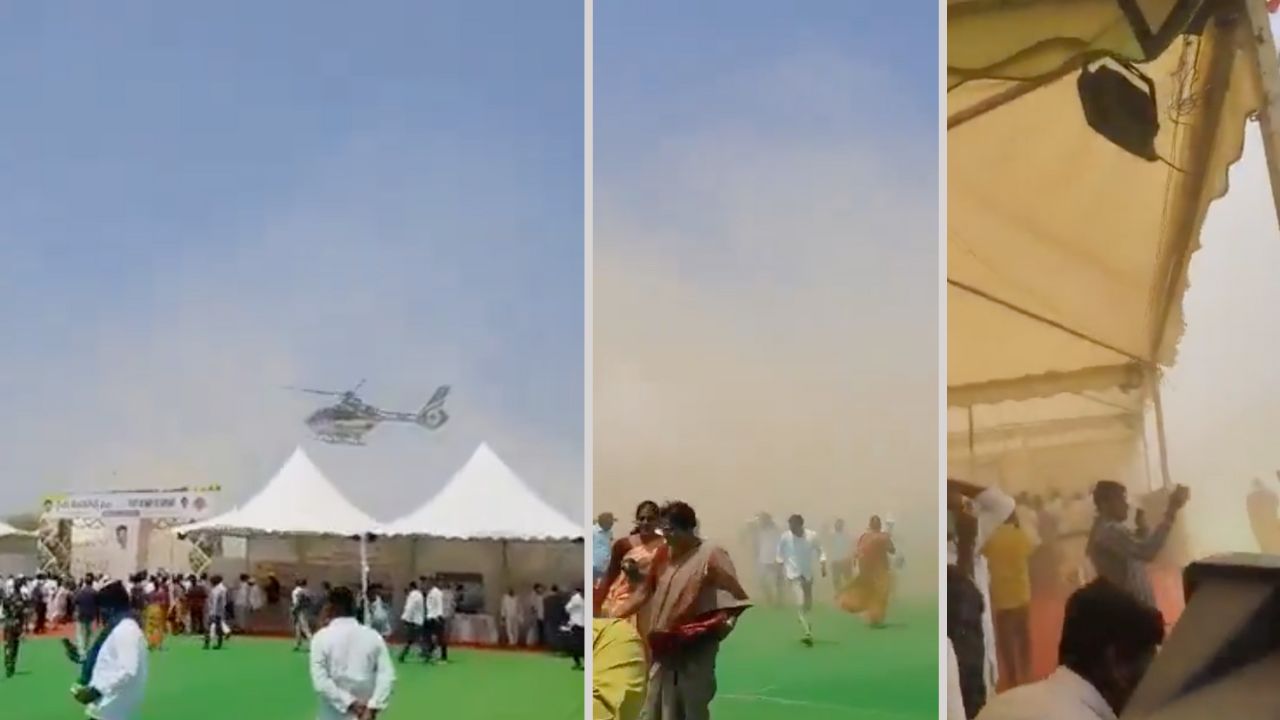 Rythu Rythu Mahotsavam turns topsy-turvy as ministers’ chopper kicks up a tornado of dust