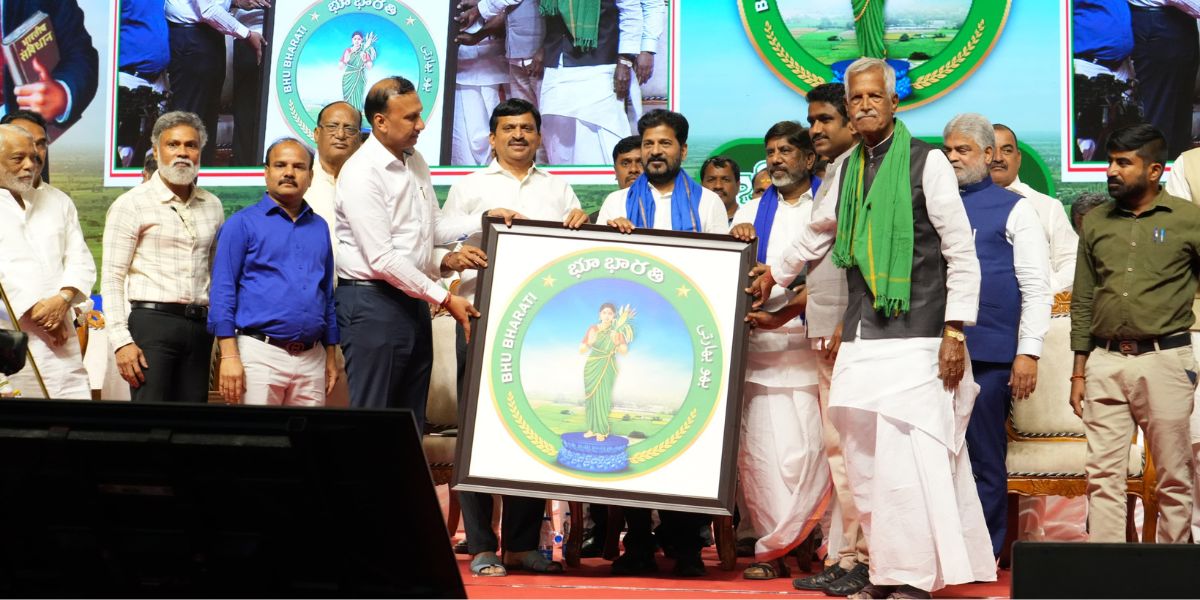 Telangana Chief Minister Revanth Reddy during the launch of the Bhu Bharathi portal. Telangana Chief Minister Revanth Reddy during the launch of the Bhu Bharathi portal.