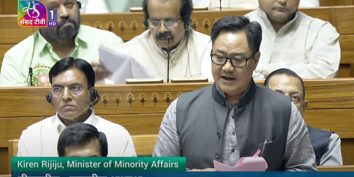Union Minister for Minority Affairs and Parliamentary Affairs Kiren Rijiju. Waqf bill