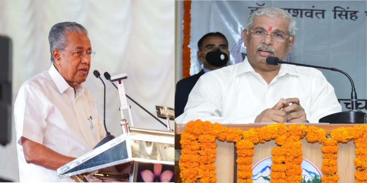 Kerala governor declines CM Pinarayi Vijayan’s dinner invitation amid ongoing controversy Kerala governor declines CM Pinarayi Vijayan’s dinner invitation amid ongoing controversy