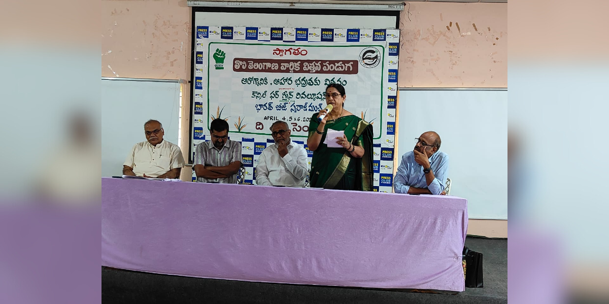Telangana’s first ever Seed Festival Telangana's first ever Seed Festival