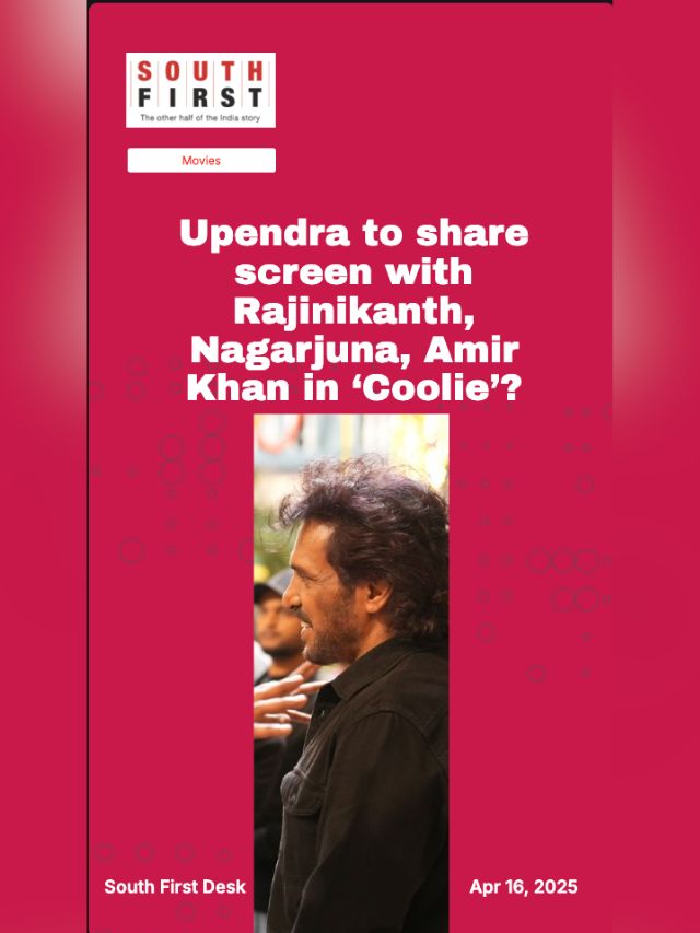 Upendra to share screen with Rajinikanth, Nagarjuna, Amir Khan in ‘Coolie’?