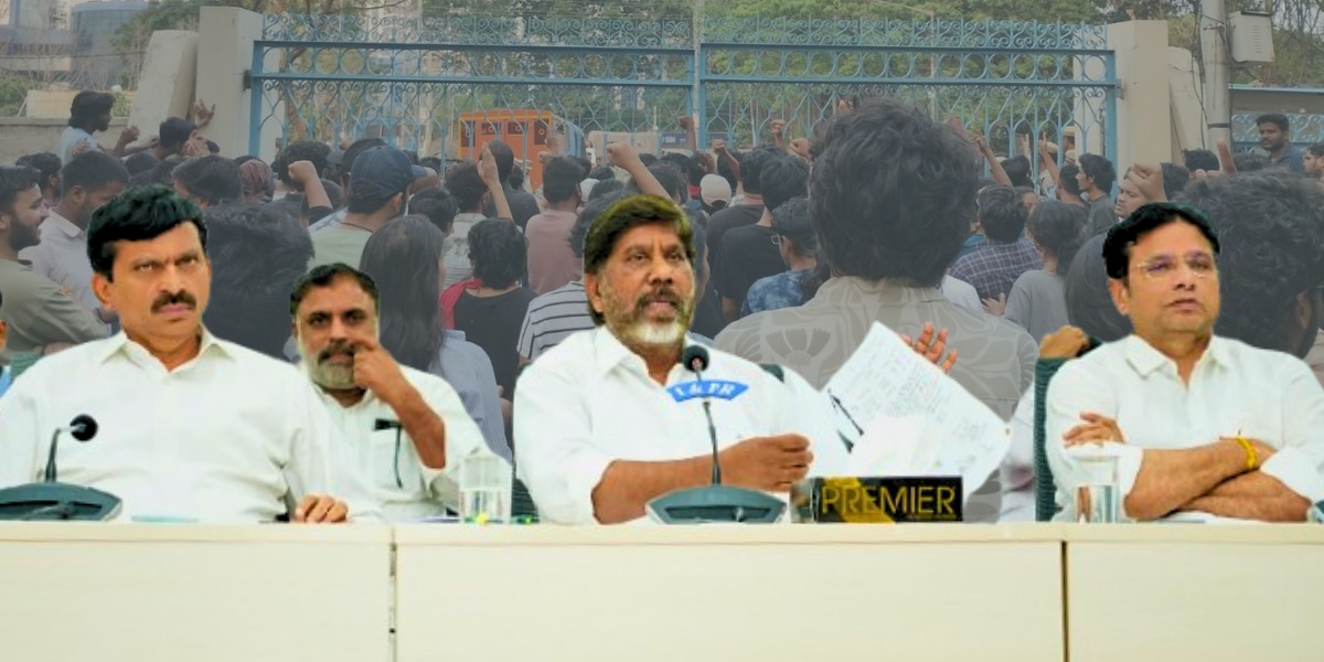 ‘Opposition exploiting HCU students, blocking development,’: Deputy Chief Minister Bhatti Mallu 'Opposition exploiting HCU students, blocking development,': Deputy Chief Minister Bhatti Mallu