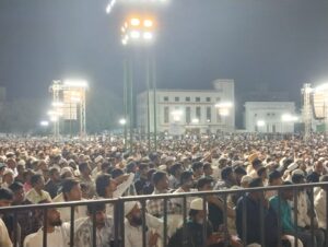 Crowd at the protest meet