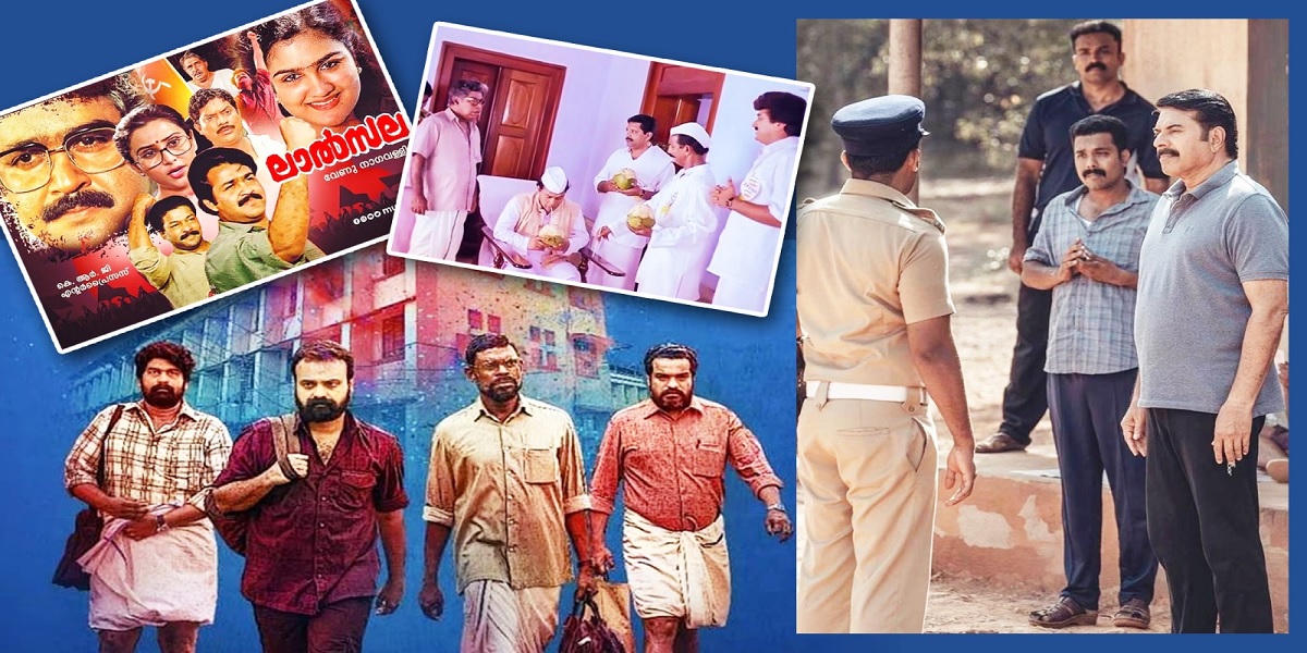 movie 1 Kerala films