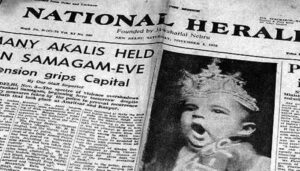 It has been alleged that Congress-ruled states funnelled money into the National Herald through advertisements.