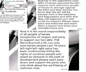 Angry messages flooded the Munambam protesters' WhatsApp groups.