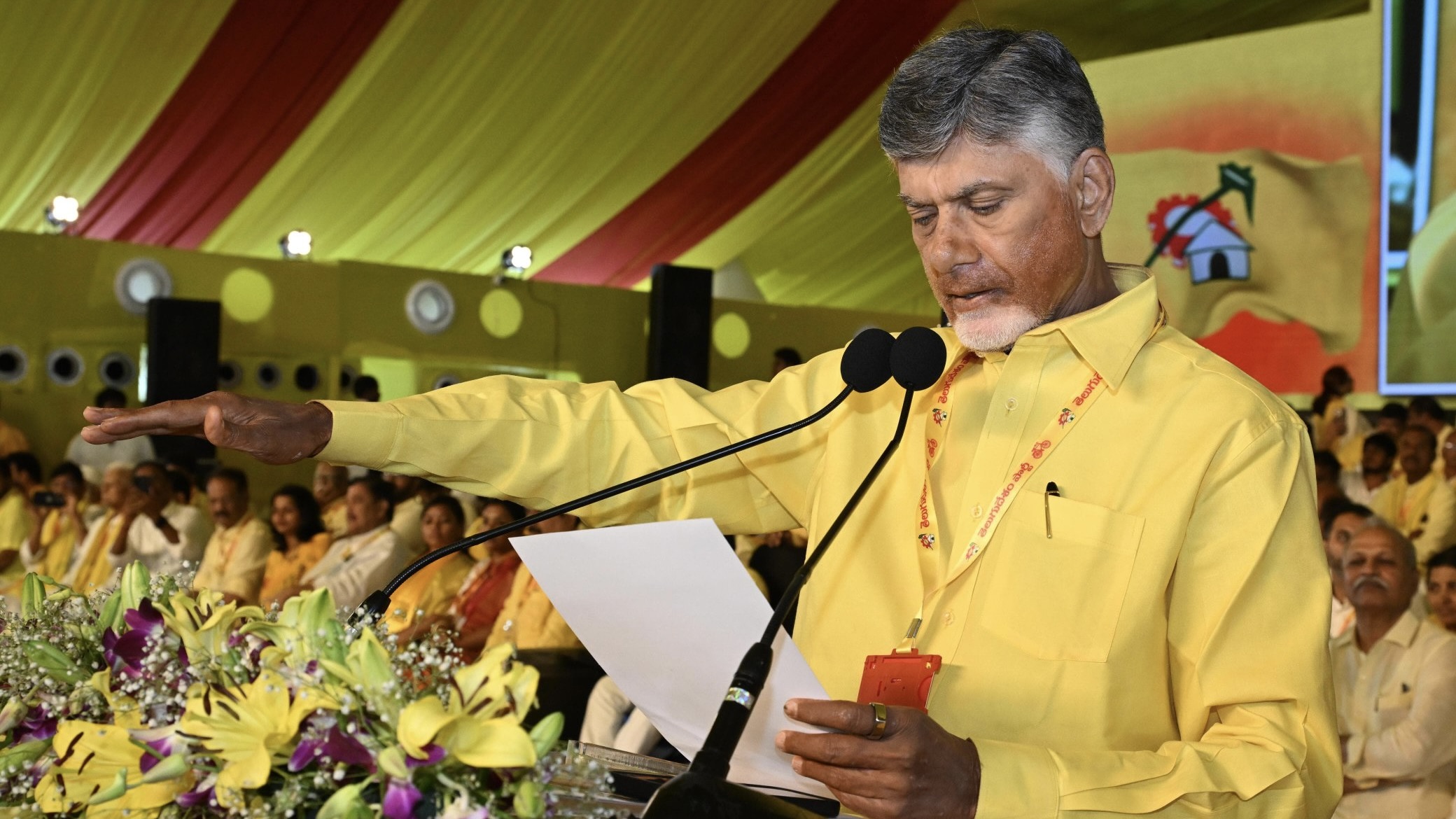 TDP-led NDA postpones its one year in office celebrations in Andhra Pradesh by one day to Friday, 13  June TDP-led NDA postpones its one year in office celebrations in Andhra Pradesh by one day to Friday, 13 June