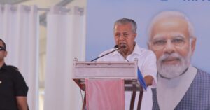 Chief Minister Pinarayi Vijayan during the function