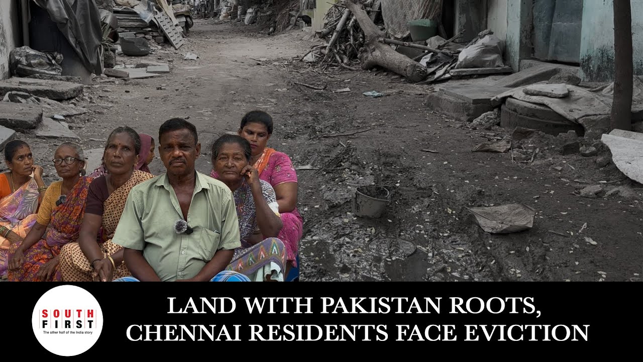 Ambedkar Nagar Chennai