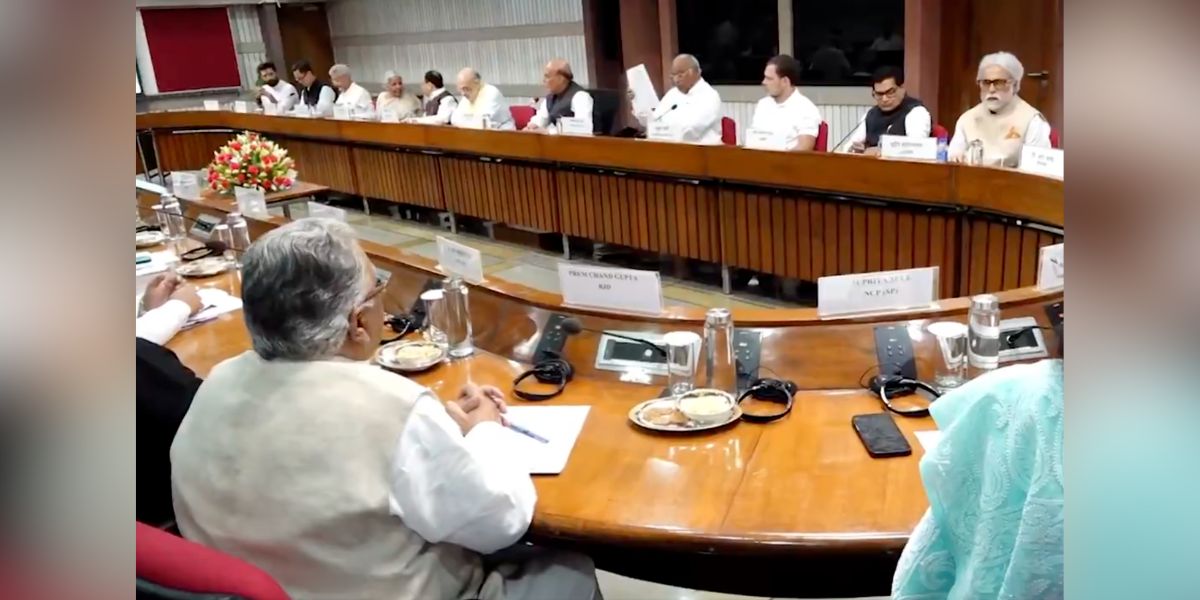 An all-party meeting was held to brief the Opposition about Operation Sindoor.