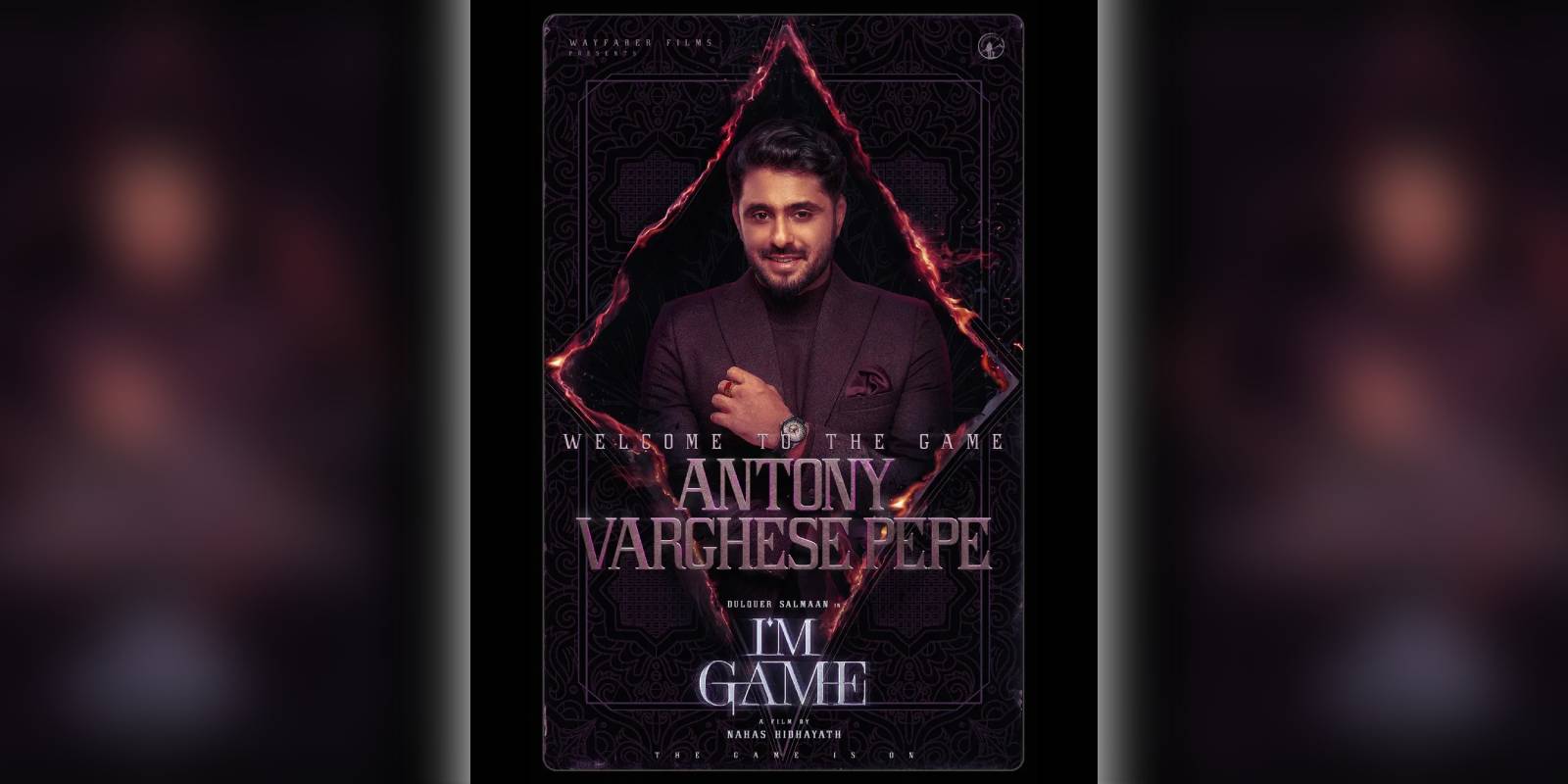 Antony Varghese in I'M Game