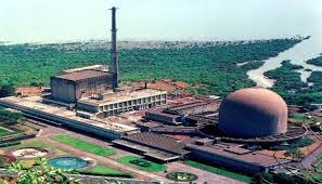 Apsara, India and Asia's first nuclear plant. (Supplied)
