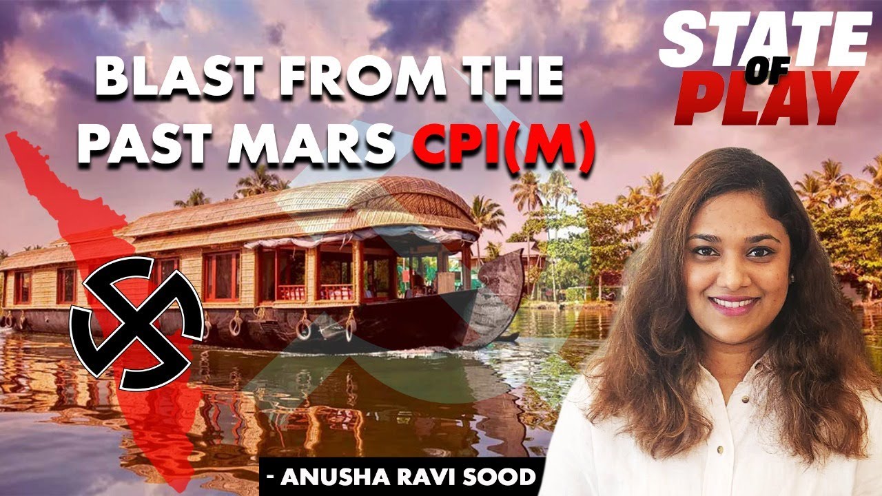 CPI(M) Vote tampering