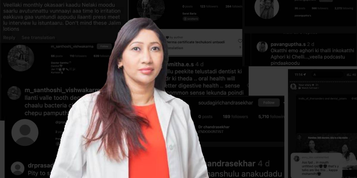 Dr Rajetha Dr Rajetha Damisetty.