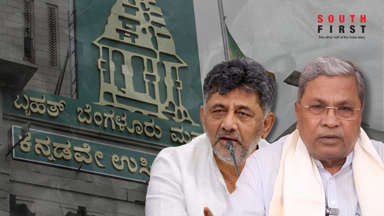 GBA BBMP is now Greater Bengaluru Authority: Karnataka government notifies change