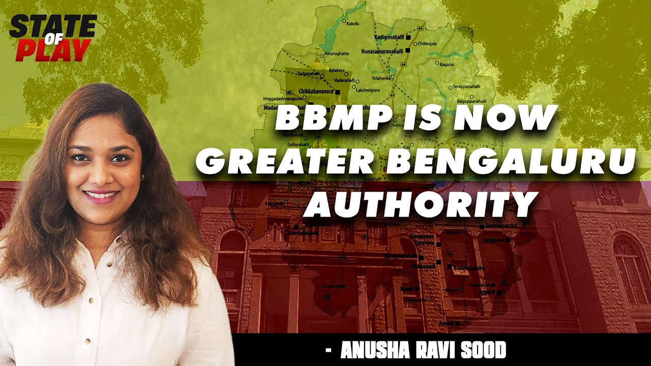 Greater Bengaluru Authority