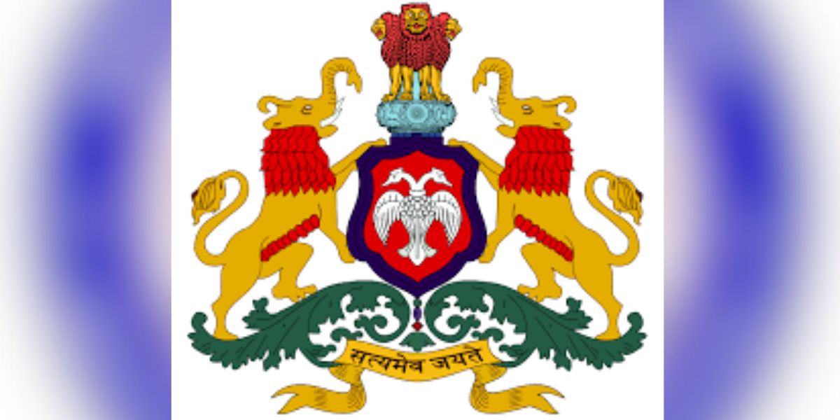 Karnataka police. Karnataka police.