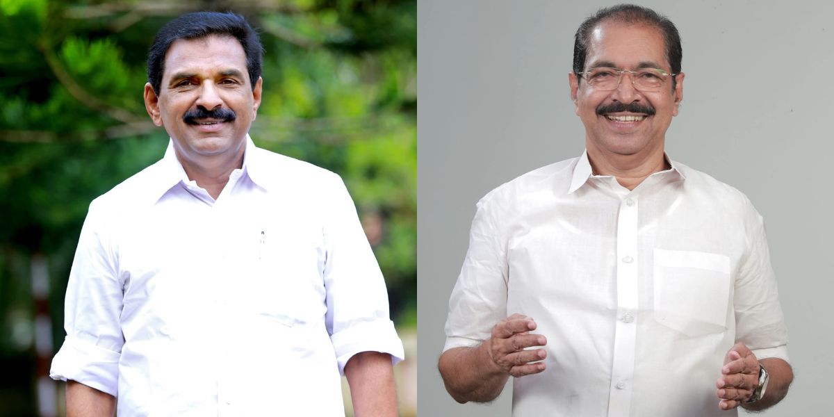 Congress Kerala chief