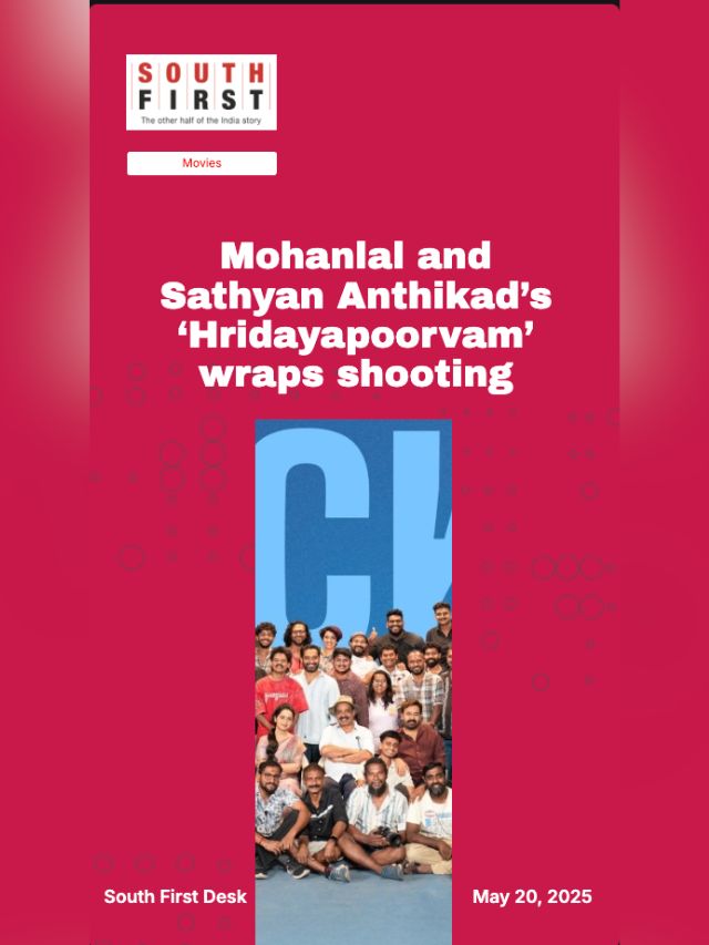 Mohanlal and Sathyan Anthikad’s ‘Hridayapoorvam’ wraps shooting