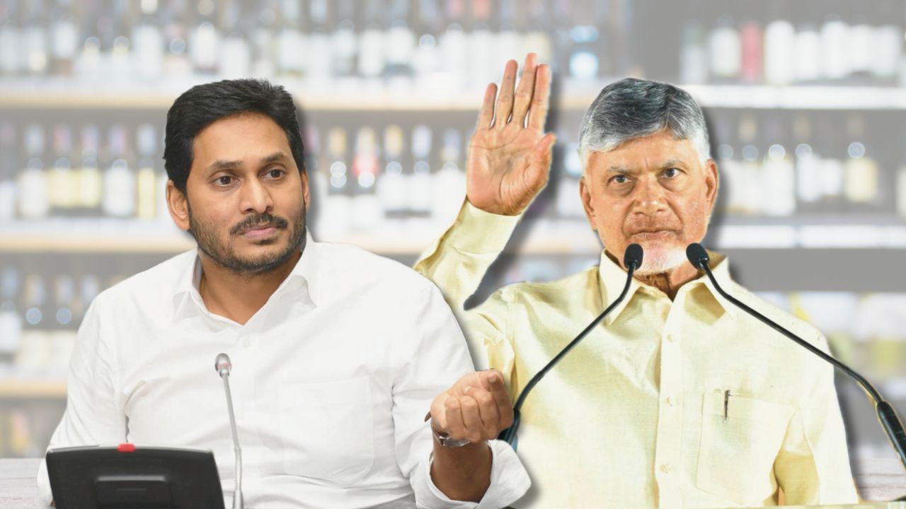 Jagan Mohan Reddy drops a bombshell: Says the TDP government secured APMD's NCDs with state government accounts