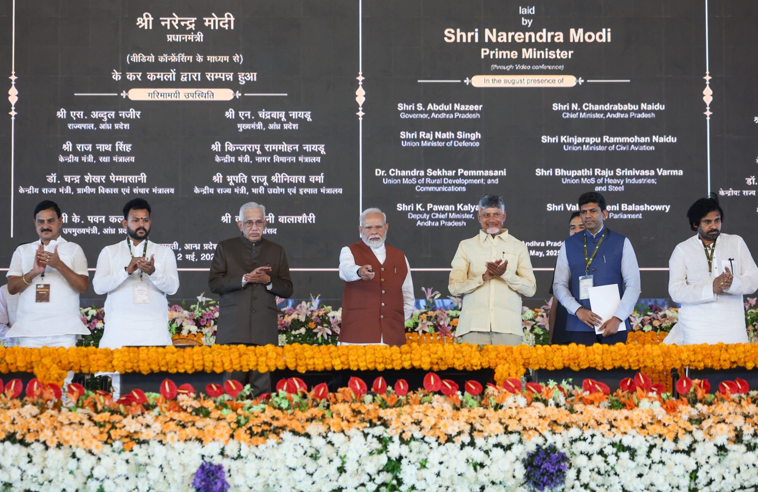 Modi-NCBN Prime Minister Narendra Modi launched or laid the foundation stones for close to 100 projects worth ₹57,962 crore in the Amaravati region. (X)