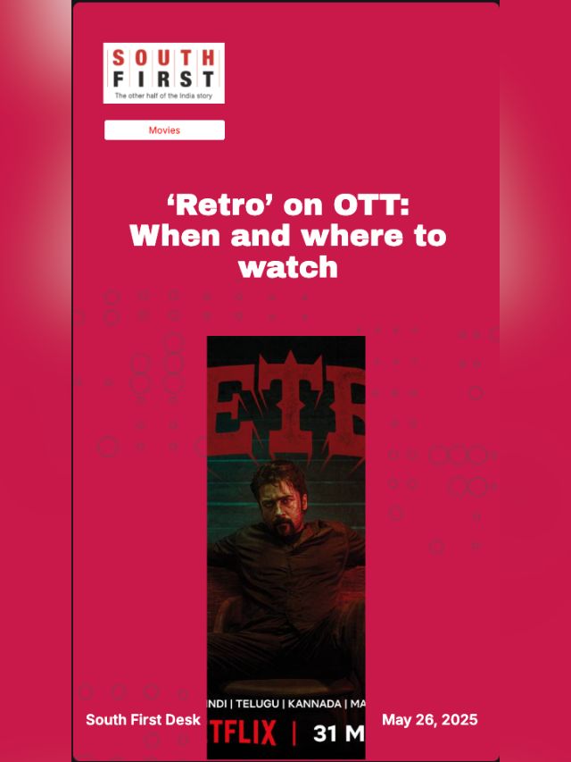 ‘Retro’ on OTT: When and where to watch