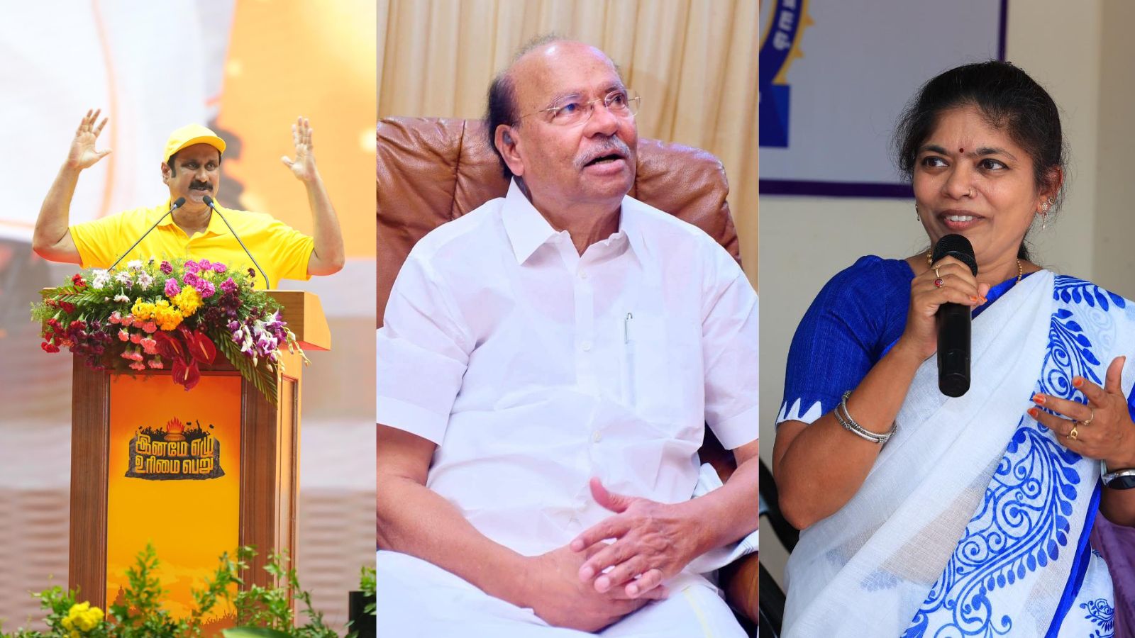 PMK PMK key functionaries skip the meet organised by founder Ramadoss.