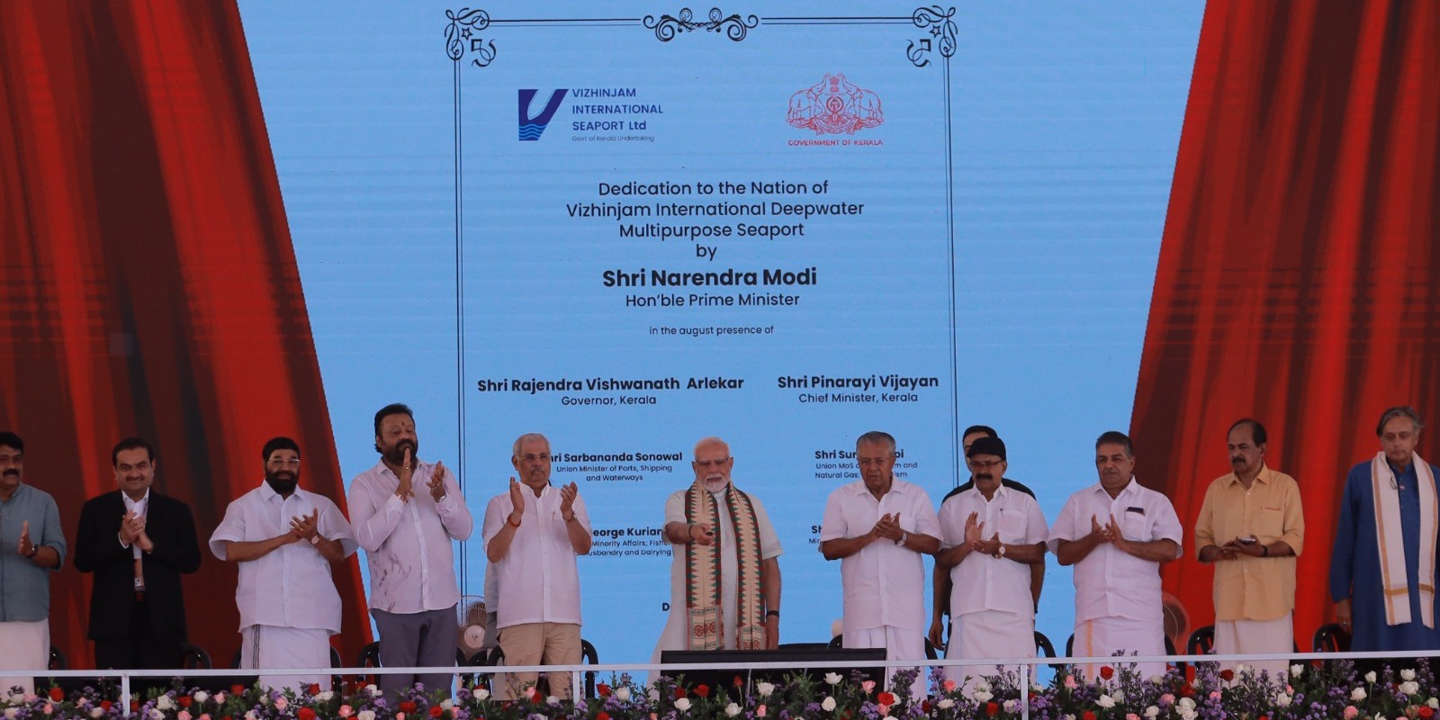 Prime Minister Narendra Modi dedicating the Vizhinjam International Seaport to the nation Prime Minister Narendra Modi dedicating the Vizhinjam International Seaport to the nation