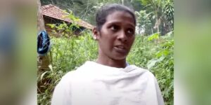 R Bindu