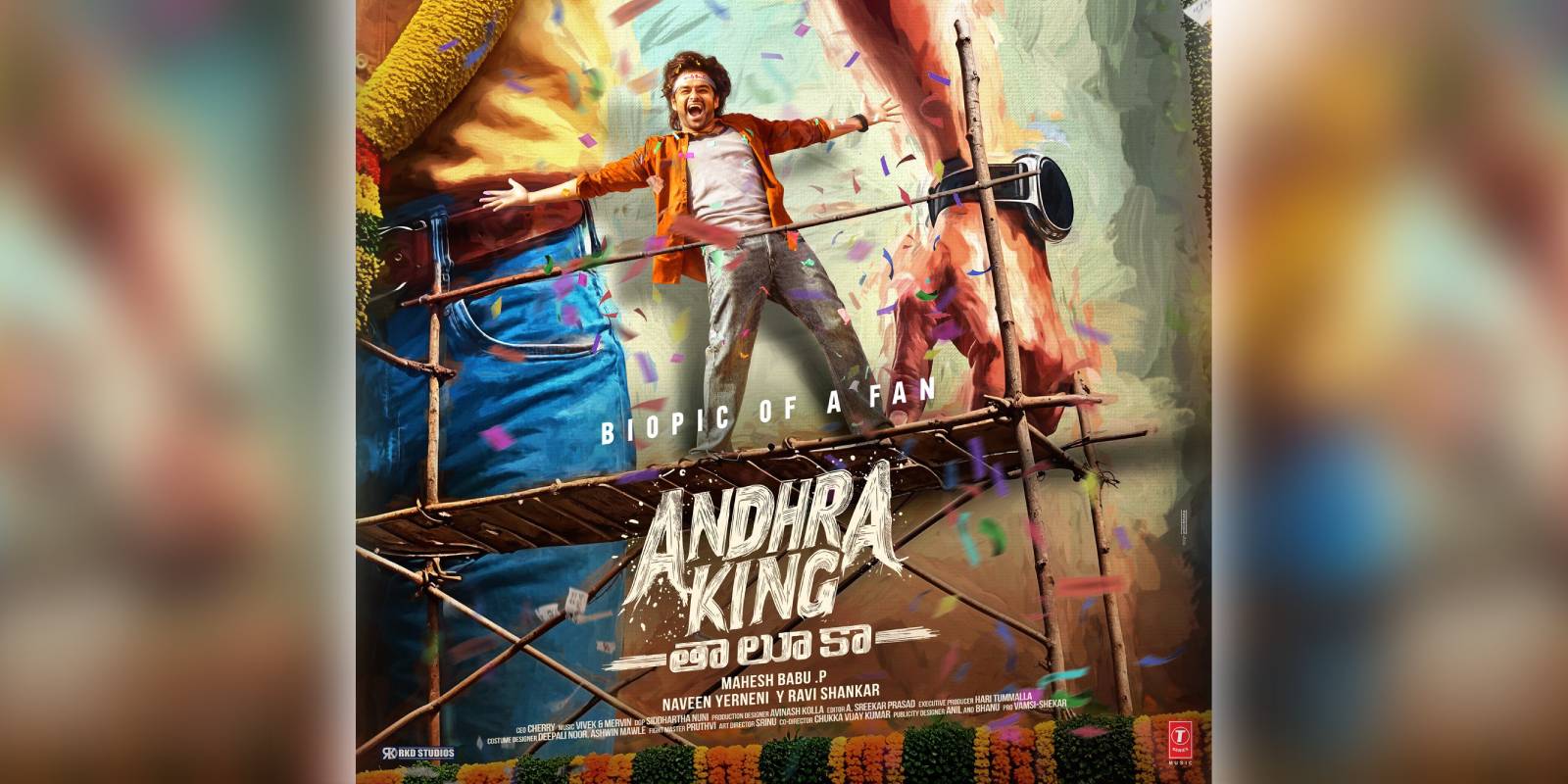 Ram Pothineni's next titled 'Andhra King Taluka'