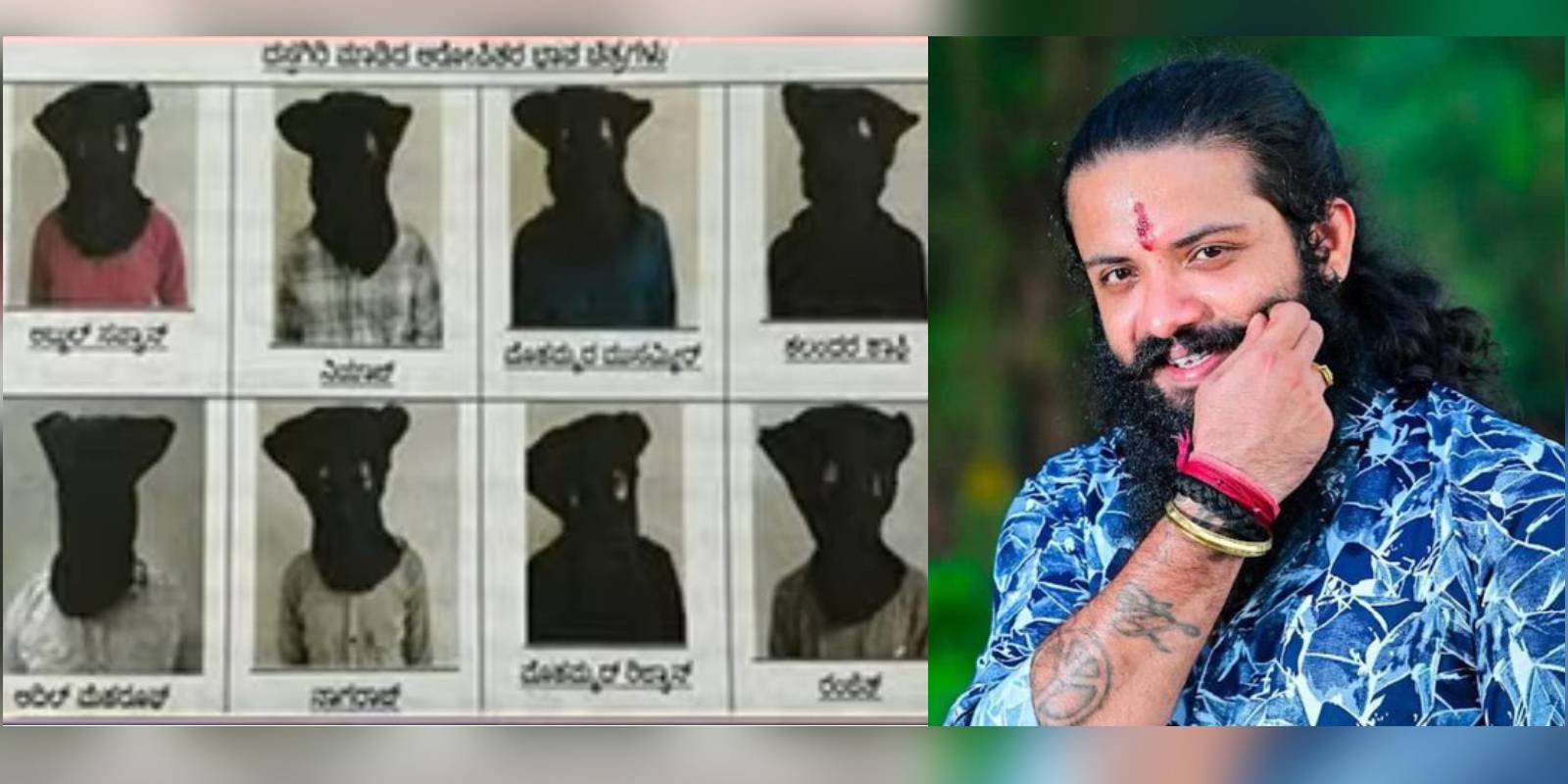 Suhas Shetty The Mangaluru police have apprehended eight accused in the Suhas Shetty murder case.