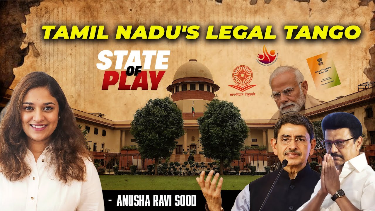 Tamil Nadu court